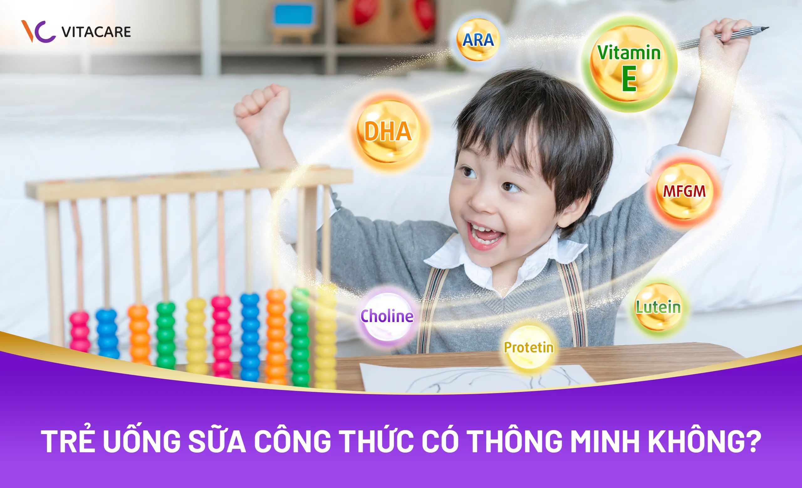 Trẻ uống sữa công thức có thông minh không