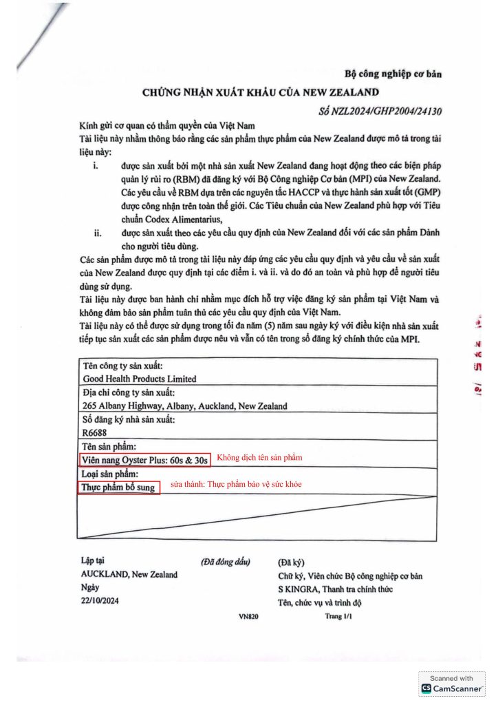 Giáy CFS của Oyster Plus Capsules Goodhealth Giáy CFS của Oyster Plus Capsules Goodhealth